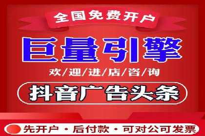 百度推广落地页优化实战案例